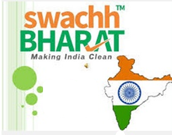 swatch bharat abhiyaan
