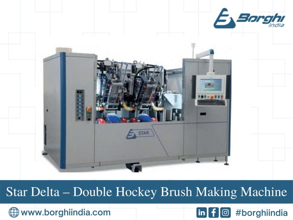 star delta double hockey brush blogpost