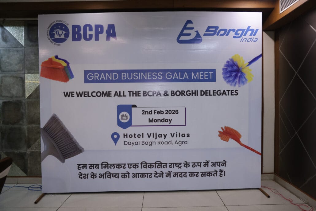 Agra Promotion 02 02 2026 21
