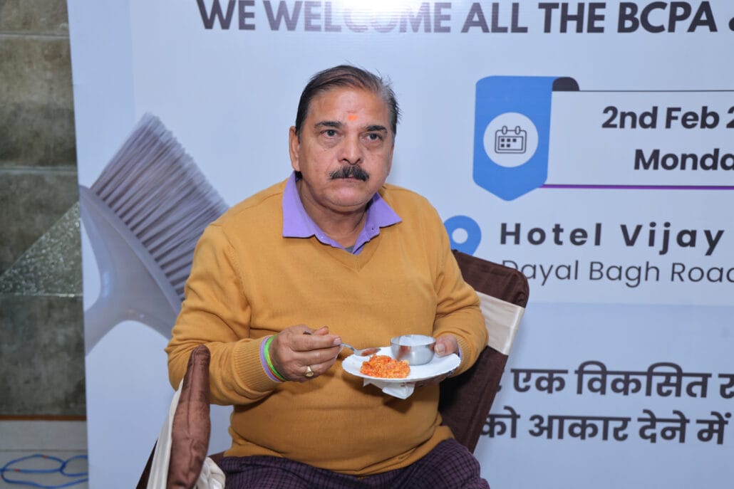 Agra Promotion 02 02 2026 259