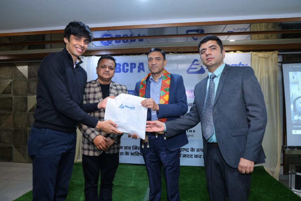 Agra Promotion 02 02 2026 85